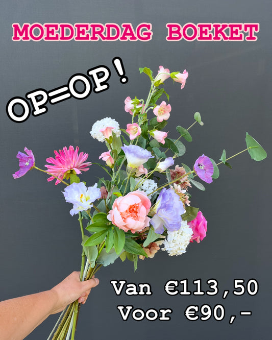 Boeket MOEDERDAG